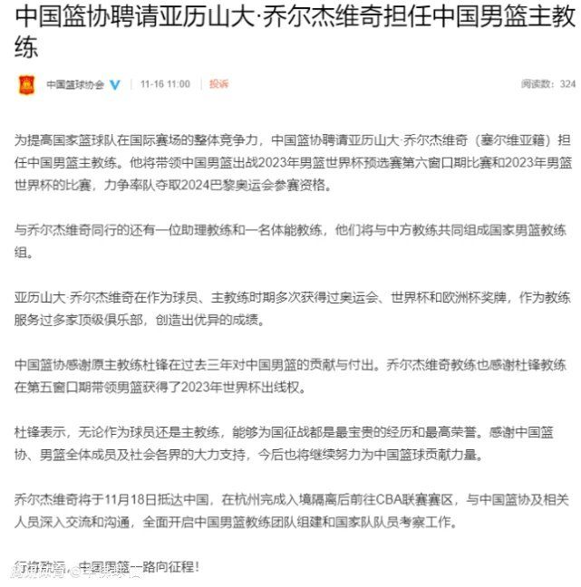 他们输掉了最近三场比赛，但球员们知道原因，这和他们赢球时有很多相似之处。